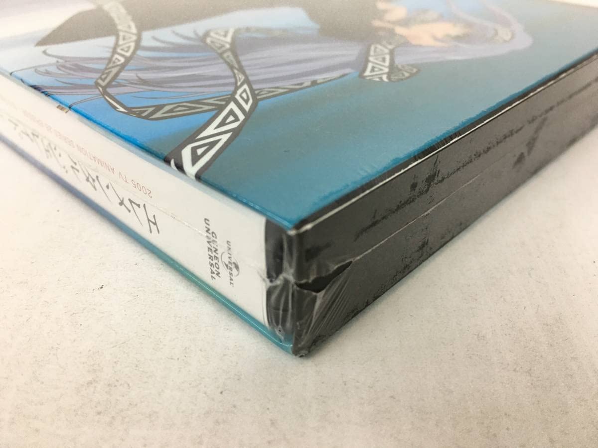 Amazon.co.jp: ○C244 未開封 DVD EREMENTAR GERAD エレメンタル